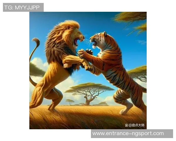 布林狮子与东方狮子的较量谁才是狮子王国的真正霸主