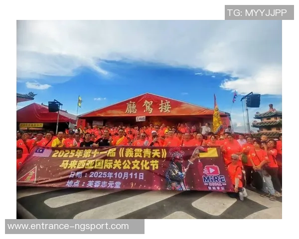 广东与马来西亚的文化交流与经济合作新机遇探讨